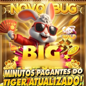Configurações úteis dentro do app br485