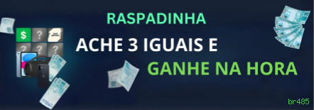 Dúvidas frequentes sobre apostas esportivas na br485