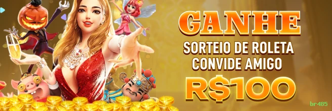 br485 slots no app